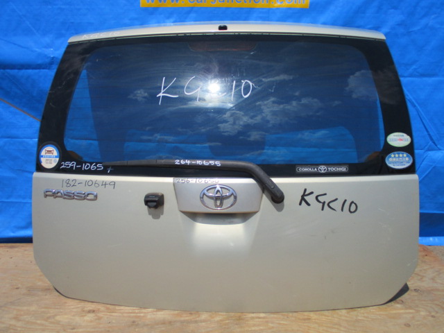 Used Toyota Passo REAR SCREEN WIPER ARM AND BLADE